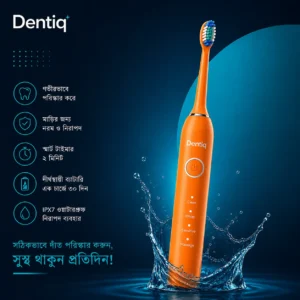 Dentiq 003